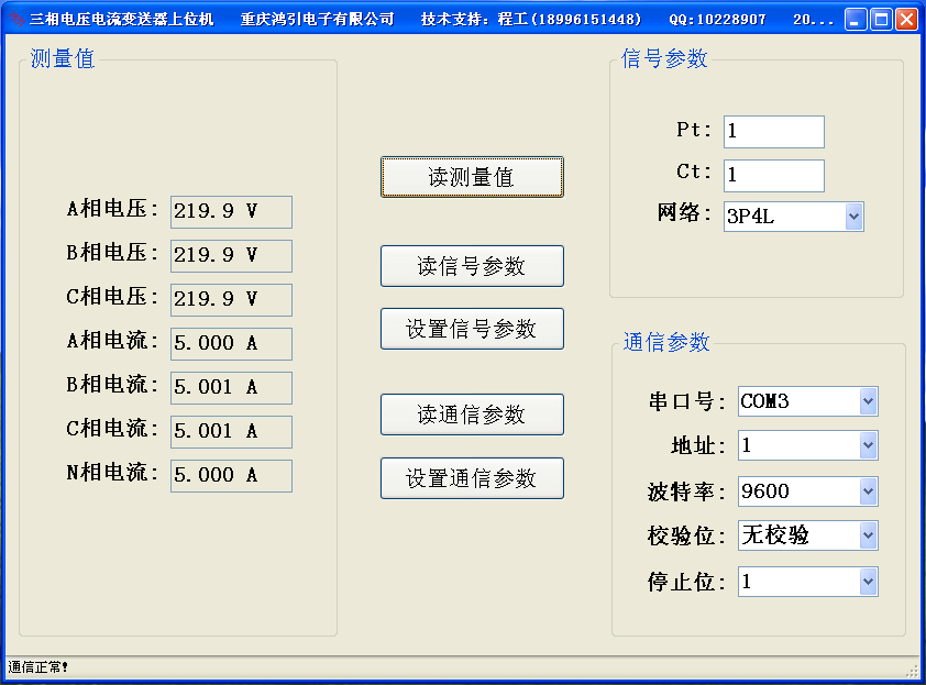 圖片關鍵詞